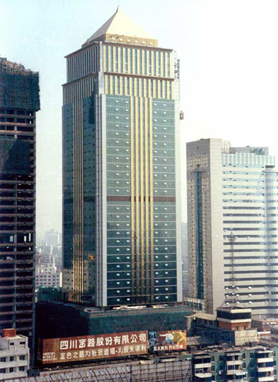 Chengdu MinXing Financial Tower