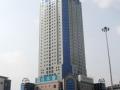 Foshan Dongjian Building